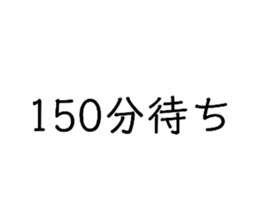 308425276
