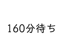 308425278