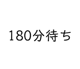 308425281