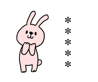 308479848