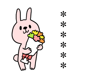 308479849