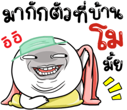 308509991