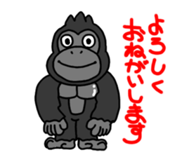 3085139