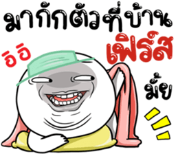 308516095