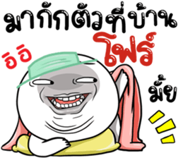 308517167