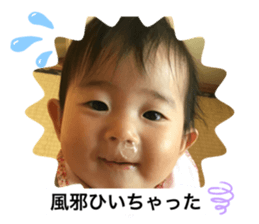 308557870