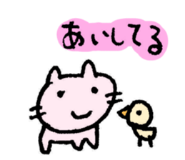 3085723
