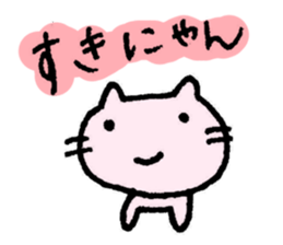 3085725
