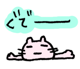 3085726