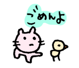3085730