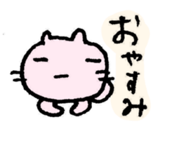 3085743