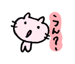 3085748