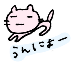 3085751