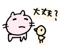 3085756