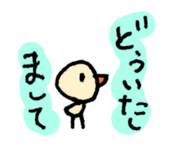 3085758