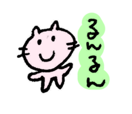 3085761