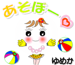 308584196