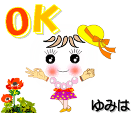 308584225