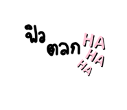 308593928