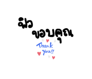 308593930