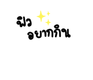 308593931