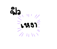 308593935