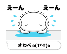 30859763