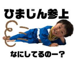 308633312
