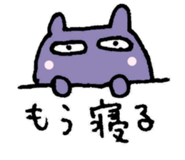 3086363