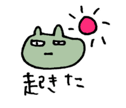 3086364
