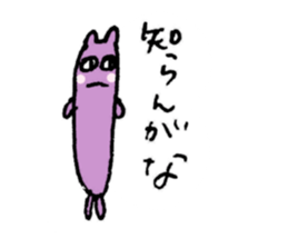 3086379