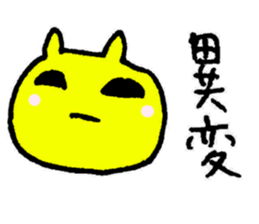 3086380