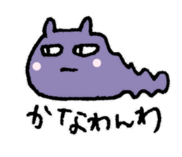 3086381