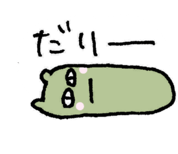 3086384