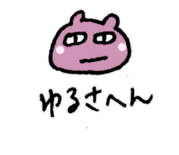 3086386