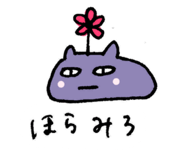 3086388