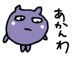 3086389