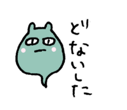 3086391