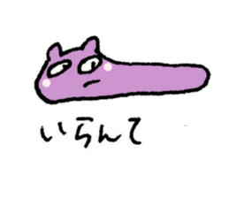 3086395