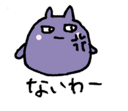 3086396