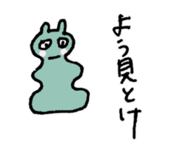 3086399