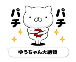 30865354