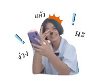 308679898