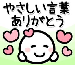308681521