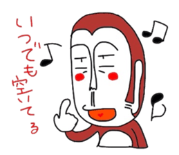3086848
