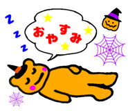 308685911