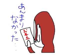 3086865