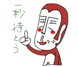 3086867