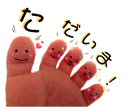 308688227