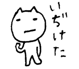 3087084
